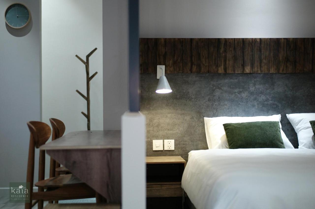 Kaia Quiet Garden Aparthotel 3*