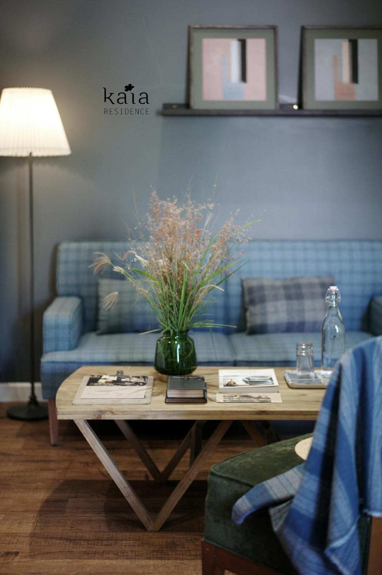 Kaia Quiet Garden 3* Da Nang