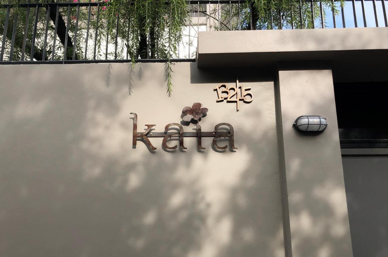 Aparthotel Kaia Quiet Garden 3*
